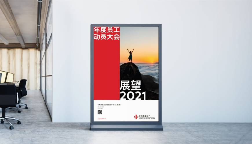 闸北区优秀的VI设计工作室