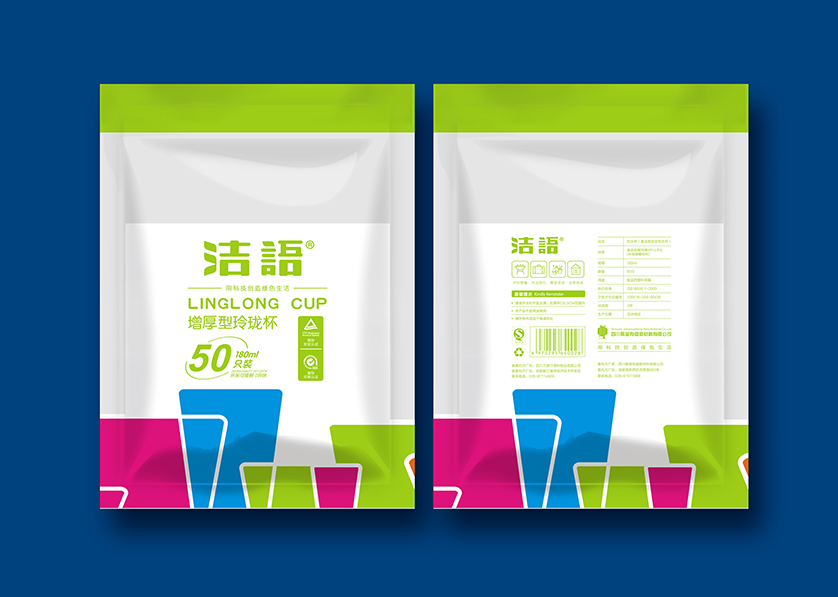 闸北区VI设计公司有广泛的影响力